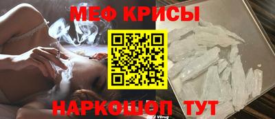 круглые Обь