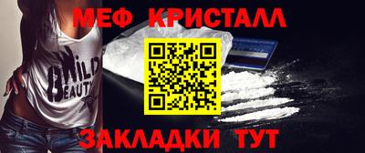 круглые Обь