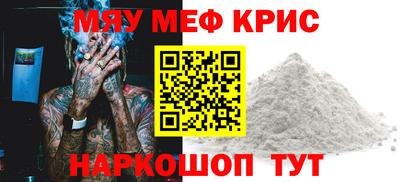 хмурый Нягань