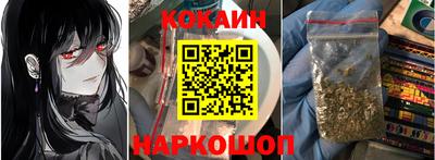 стафф Обнинск