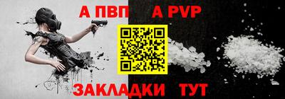 хмурый Нягань