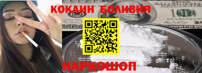хмурый Нягань