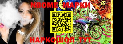 хмурый Нягань