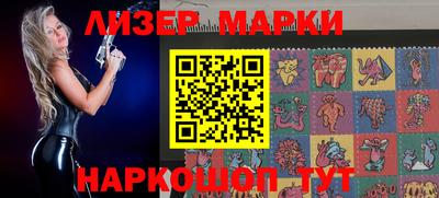 хмурый Нягань