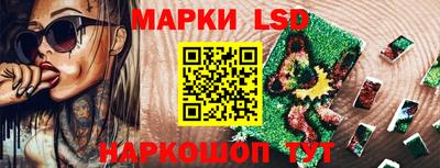 хмурый Нягань
