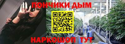 стафф Обнинск