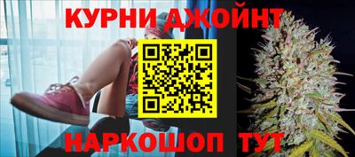 хмурый Нягань