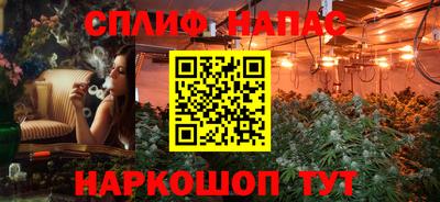 хмурый Нягань