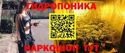 круглые Обь
