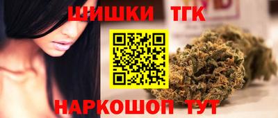 хмурый Нягань