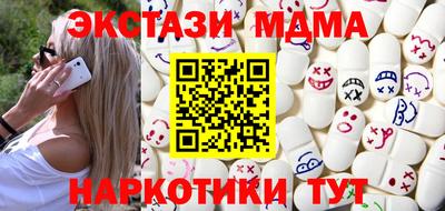 хмурый Нягань