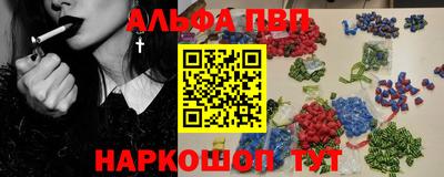 хмурый Нягань