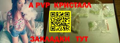 хмурый Нягань