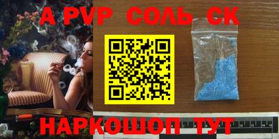 хмурый Нягань