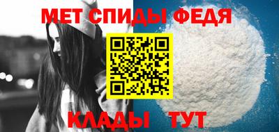круглые Обь
