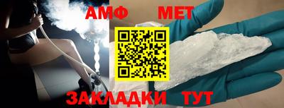 круглые Обь
