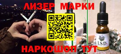 хмурый Нягань