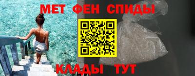 круглые Обь