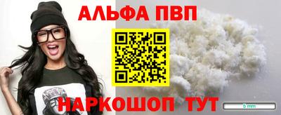 хмурый Нягань