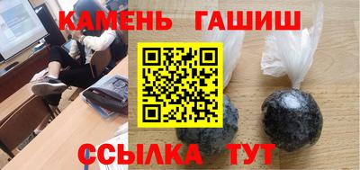 круглые Обь