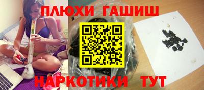 стафф Обнинск