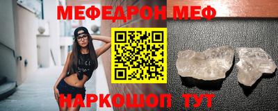 хмурый Нягань