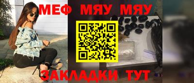 хмурый Нягань