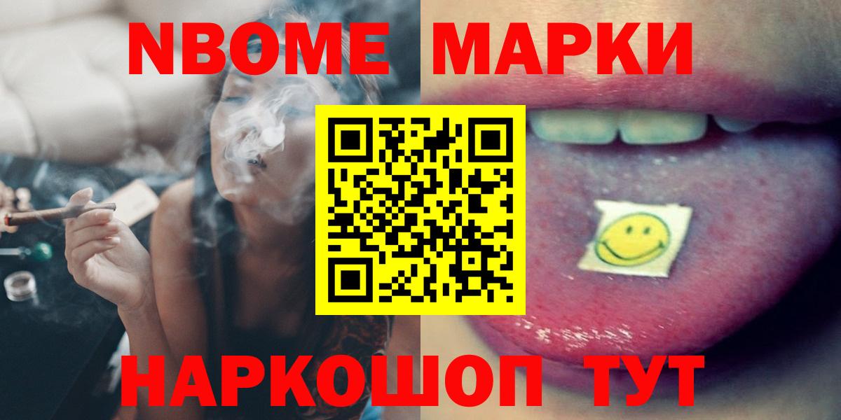 ЛСД экстази кислота  Лсд 25 экстази ecstasy  Вход с VPN  Тавда 